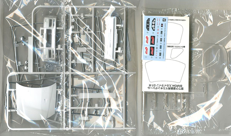 Aoshima 05733 1/24 Initial D S – Model Kit Nissan Skyline Bewertung und Preis