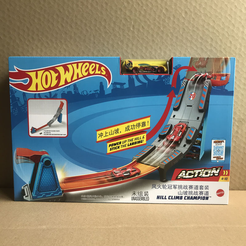 Hot Wheels Steam Drop & Score  – Hot Wheels Car Track Sets Bewertung und Preis