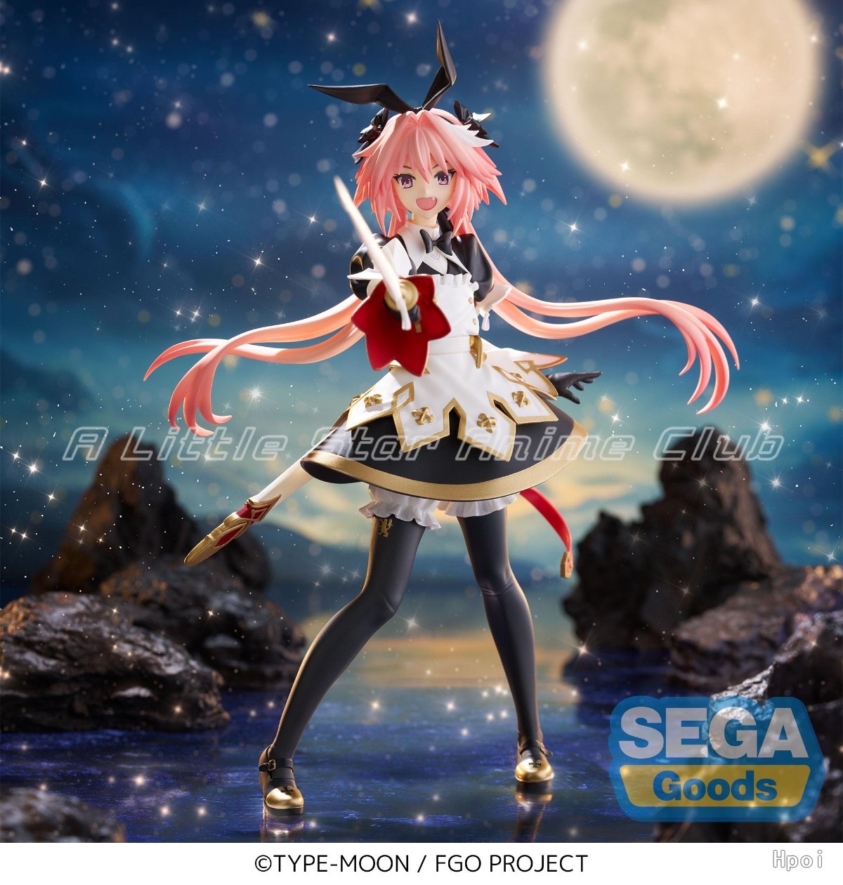 Auf Lager Original SEGA FIGURI – Model Kit Uma Musume Bewertung und Preis