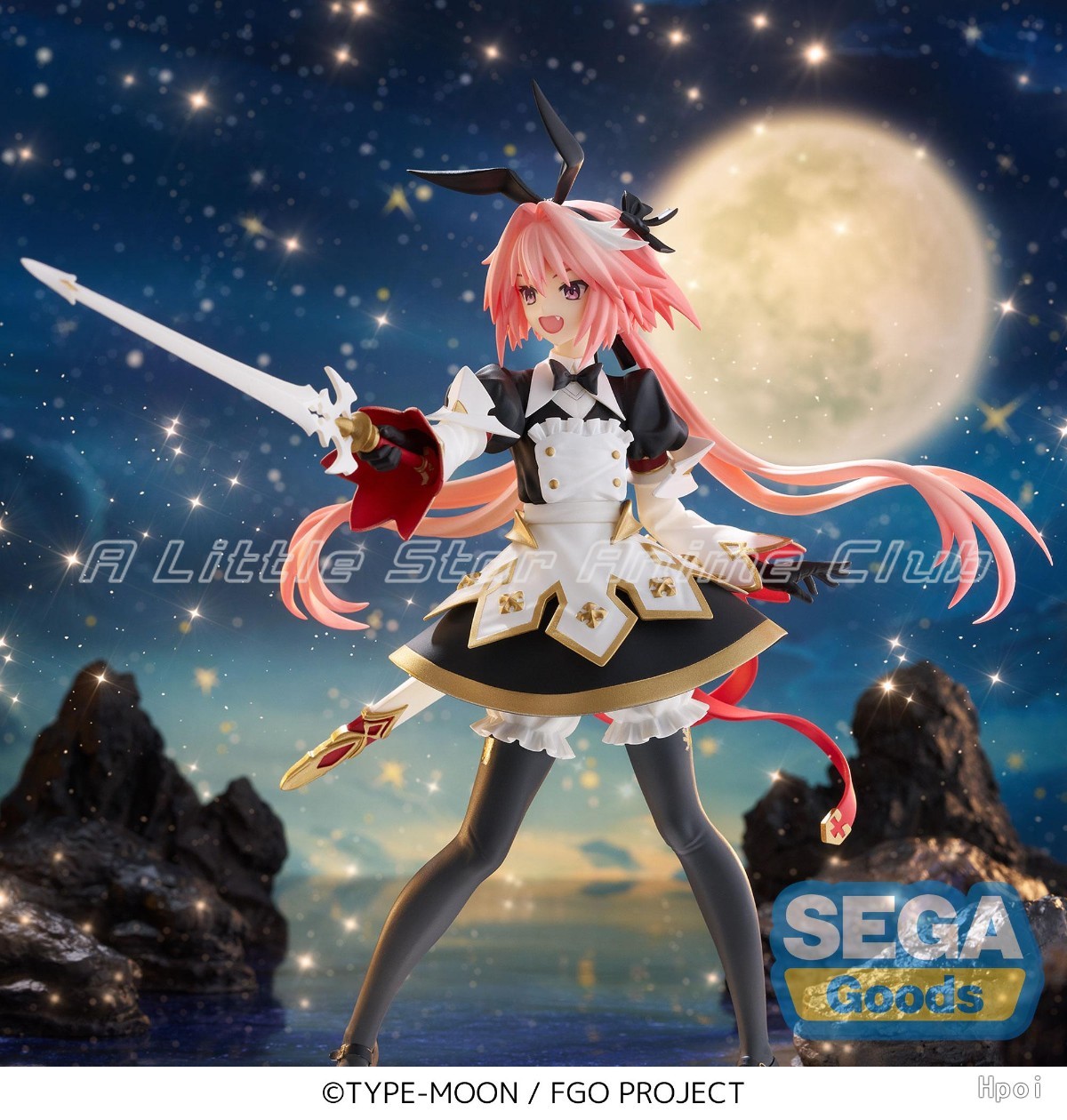 Auf Lager Original SEGA FIGURI – Model Kit Uma Musume Bewertung und Preis