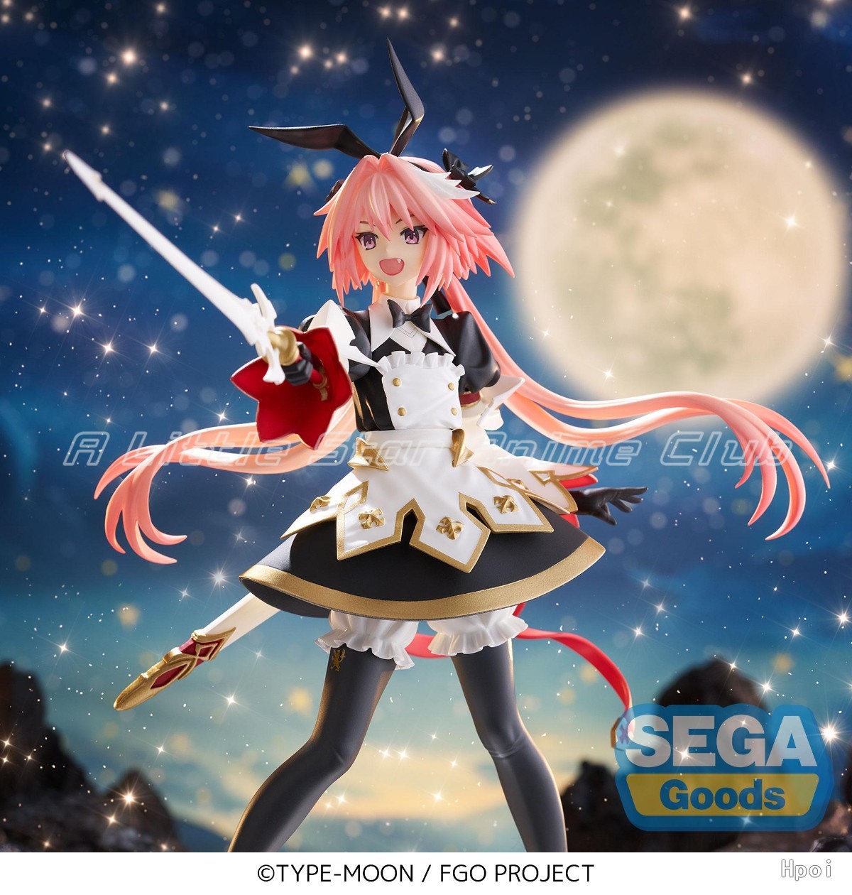 Auf Lager Original SEGA FIGURI – Model Kit Uma Musume Bewertung und Preis
