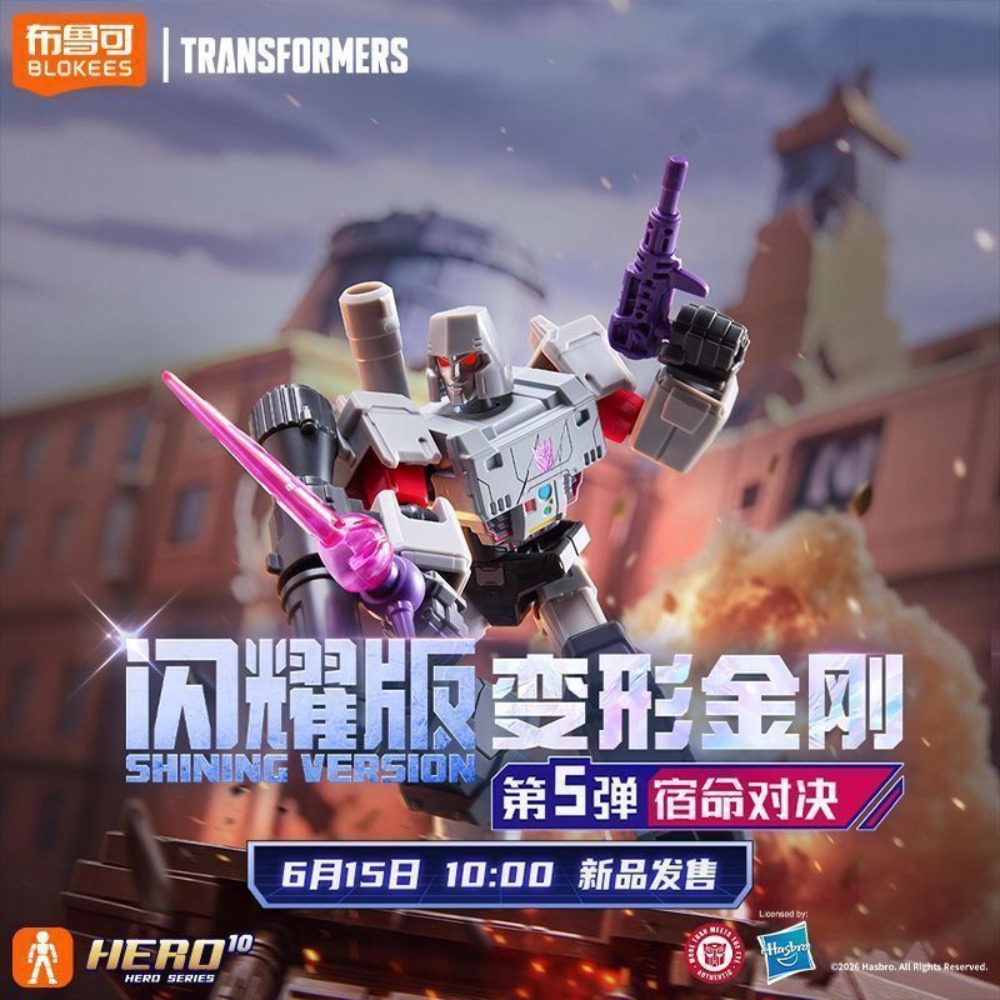 Original Blokees Transformers  – Model Kit Transformers Blokees Bewertung und Preis