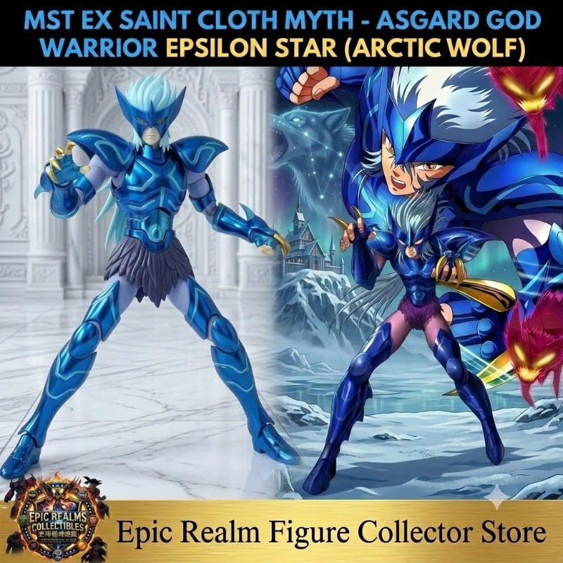 Saint Seiya MST Alioth Fenrir  – Model Kit Asgard Bewertung und Preis