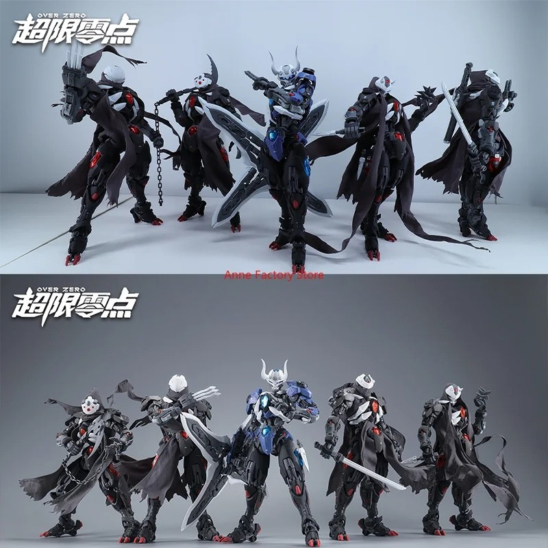 HEMOXIAN MG 1/100 Maßstab Lone – Model Kit Lone Shadow Bewertung und Preis