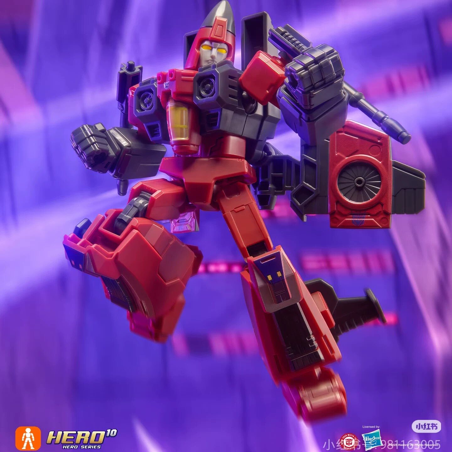 BLOKEES Transformers Galaxy Ve – Model Kit Transformers Blokees Bewertung und Preis
