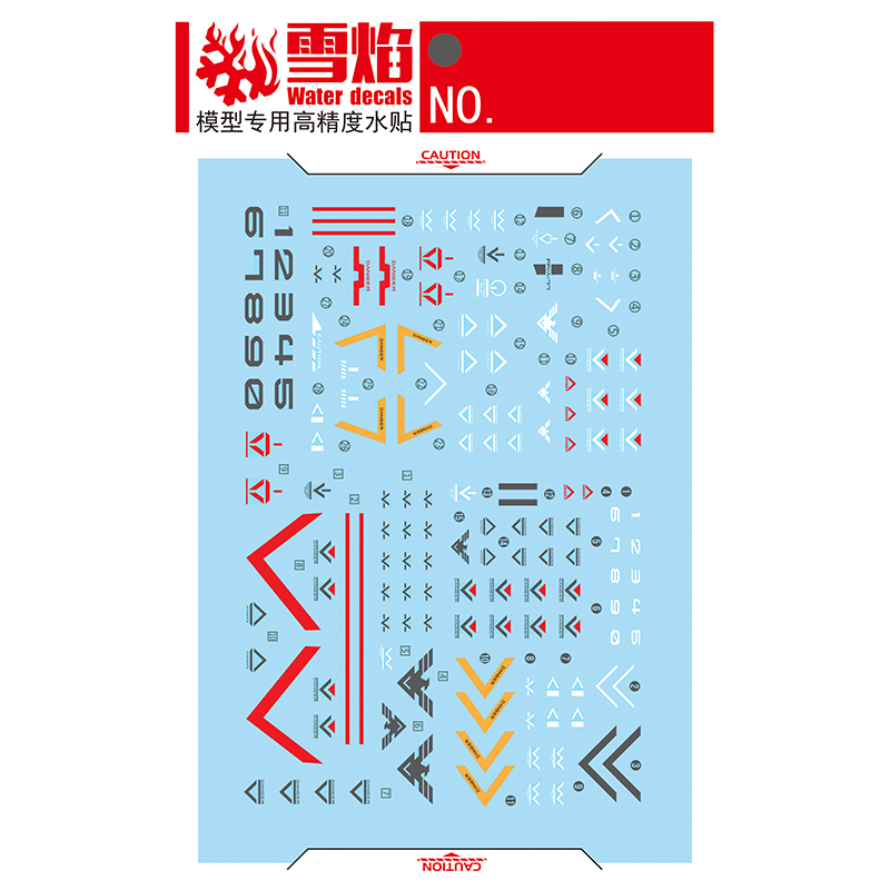 Modell Aufkleber Wasserrutsche – Model Kit Jms Bewertung und Preis