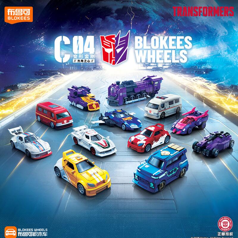 Blokees Transformers C04-12PCS – Model Kit Transformers Blokees Bewertung und Preis