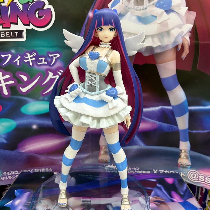 Original Panty & Stocking With – Model Kit Uma Musume Bewertung und Preis