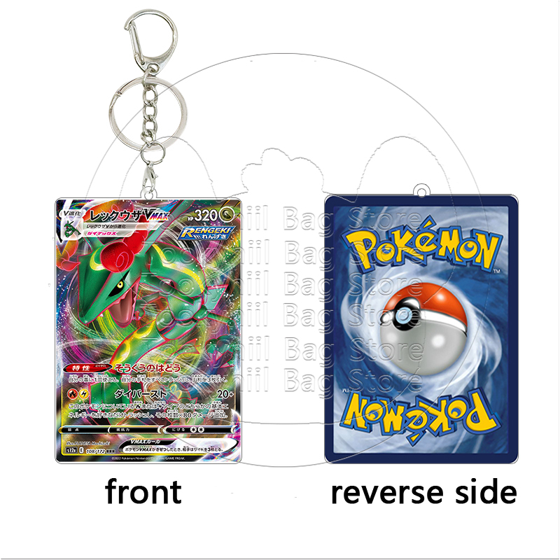 Rayquaza Acryl-Schlüsselanhäng – Model Kit Rayquaza Bewertung und Preis