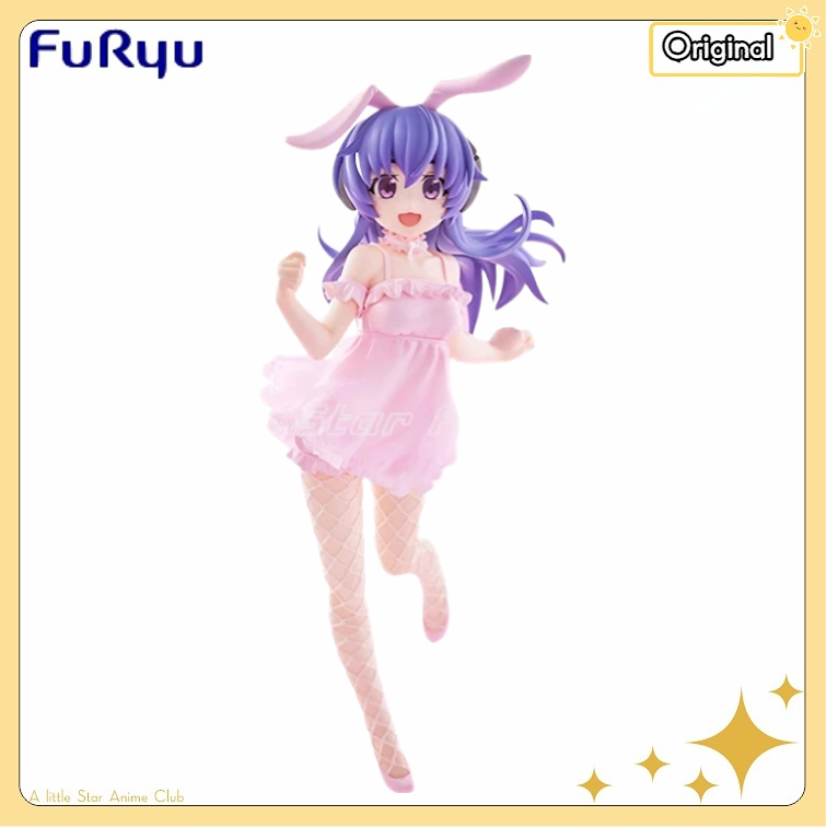 FuRyu BiCute Bunnies Figur Hig – Model Kit Uma Musume Bewertung und Preis