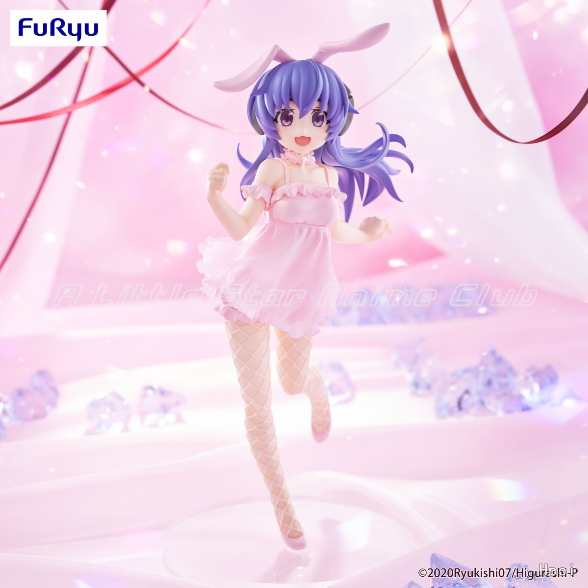 FuRyu BiCute Bunnies Figur Hig – Model Kit Uma Musume Bewertung und Preis