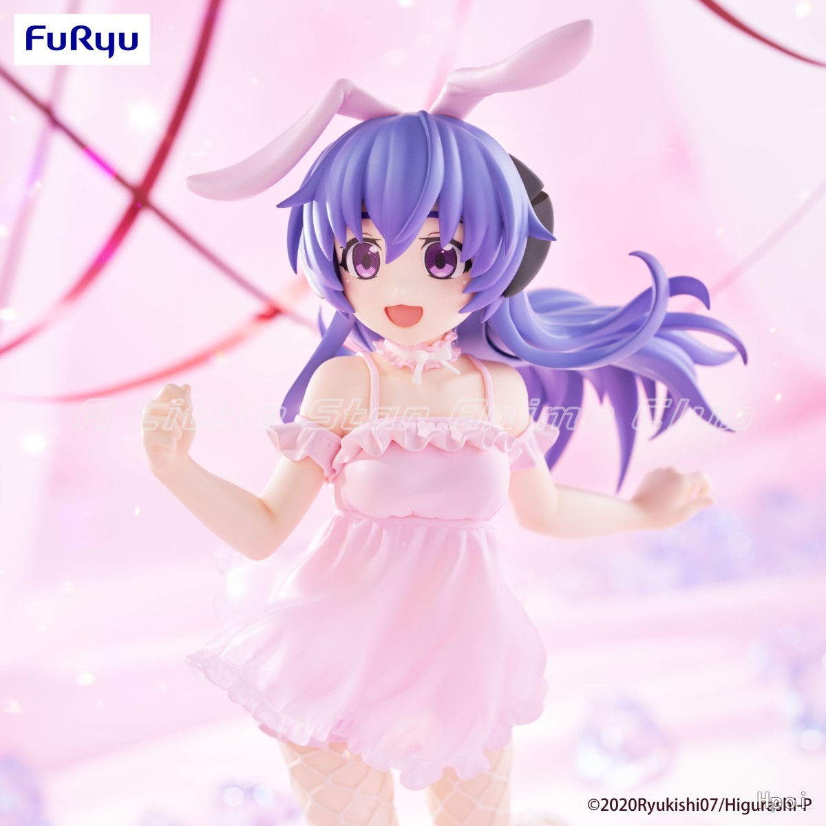 FuRyu BiCute Bunnies Figur Hig – Model Kit Uma Musume Bewertung und Preis