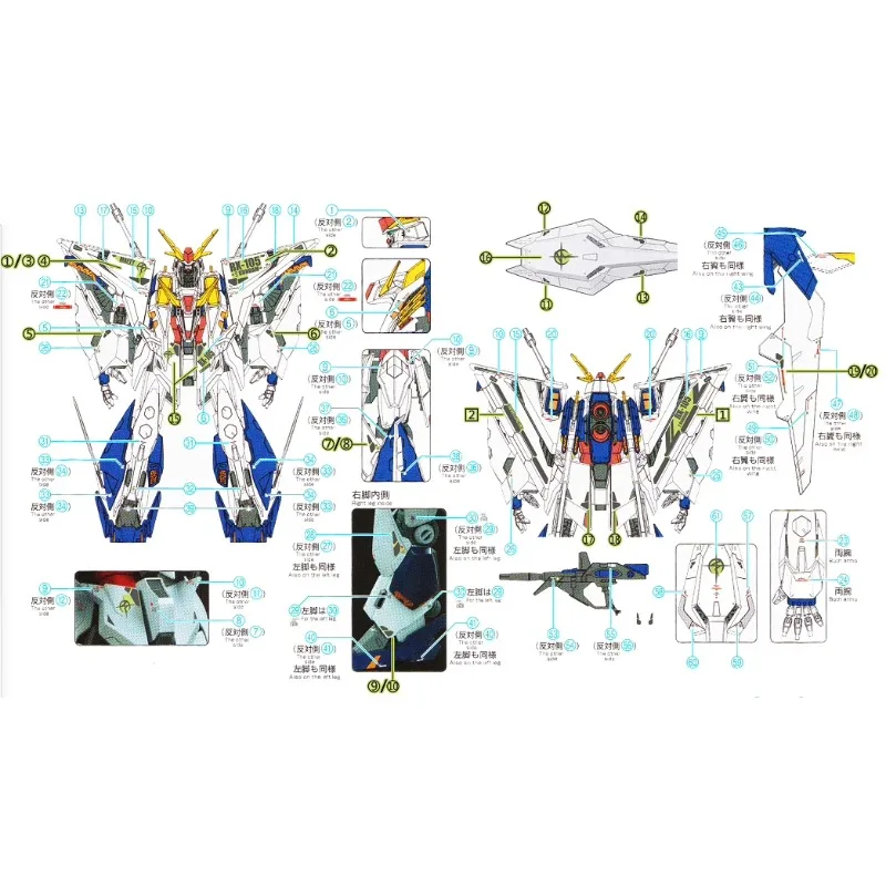 Flaming Snow HG-34 Fluoreszier – Model Kit Jms Bewertung und Preis