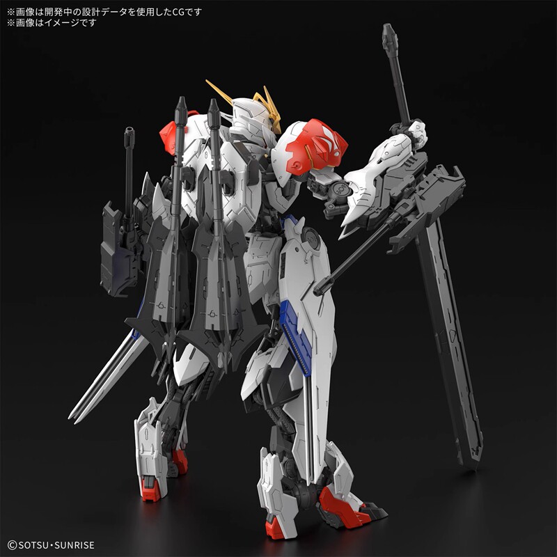 Original Bandai MG 1/100 Gunda – Model Kit Gundam Barbatos Bewertung und Preis