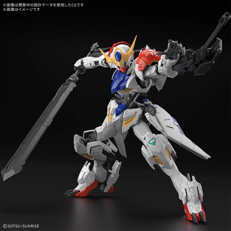 Original Bandai MG 1/100 Gunda – Model Kit Gundam Barbatos Bewertung und Preis