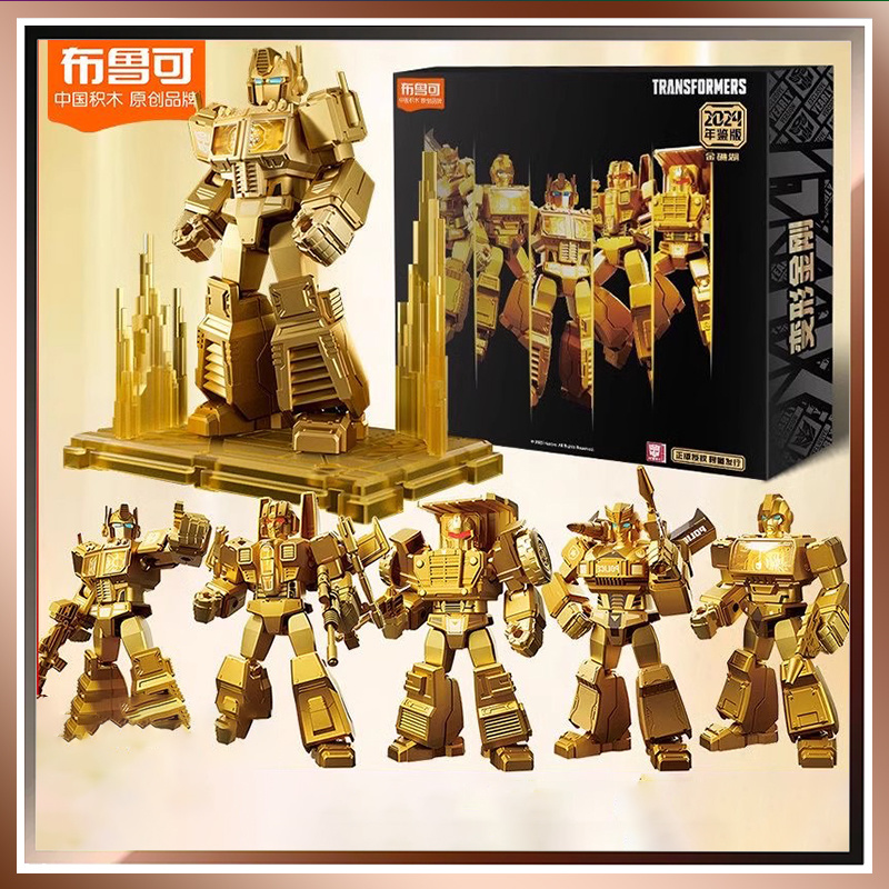 Blokees Block Led Shining Vers – Model Kit Optimus Bewertung und Preis