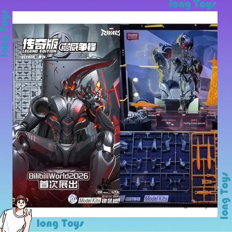 Blokees Marvel Rivals Legend E – Model Kit Ultron Bewertung und Preis