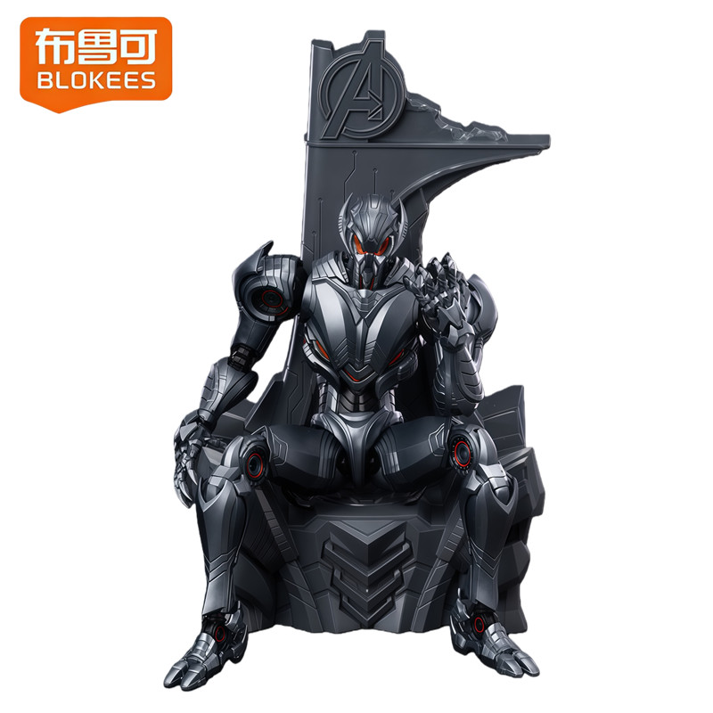 BLOKEES Legend Edition Spiel M – Model Kit Ultron Bewertung und Preis