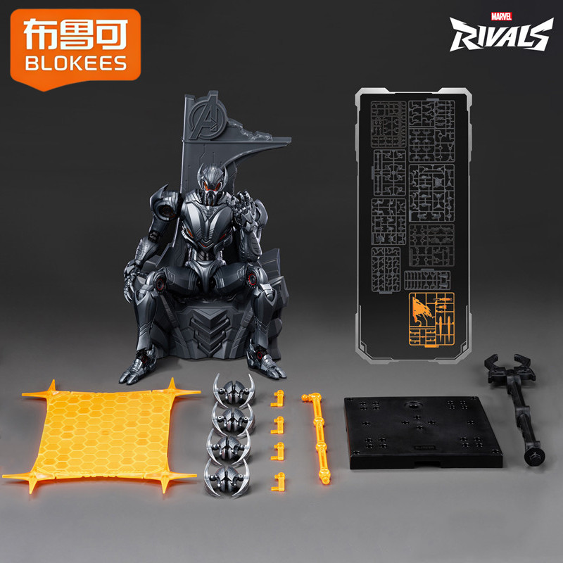 BLOKEES Legend Edition Spiel M – Model Kit Ultron Bewertung und Preis