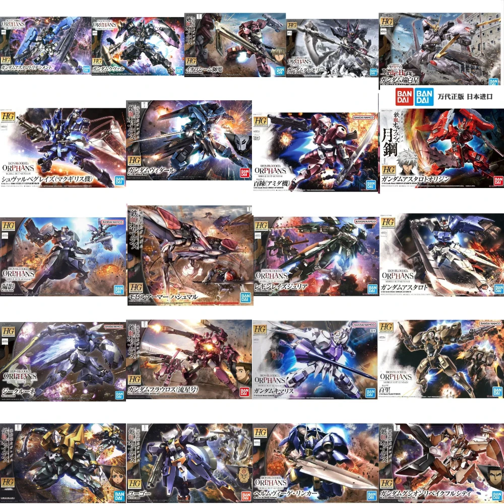 Auf Lager Bandai Modellbausatz – Model Kit Gundam Barbatos Bewertung und Preis