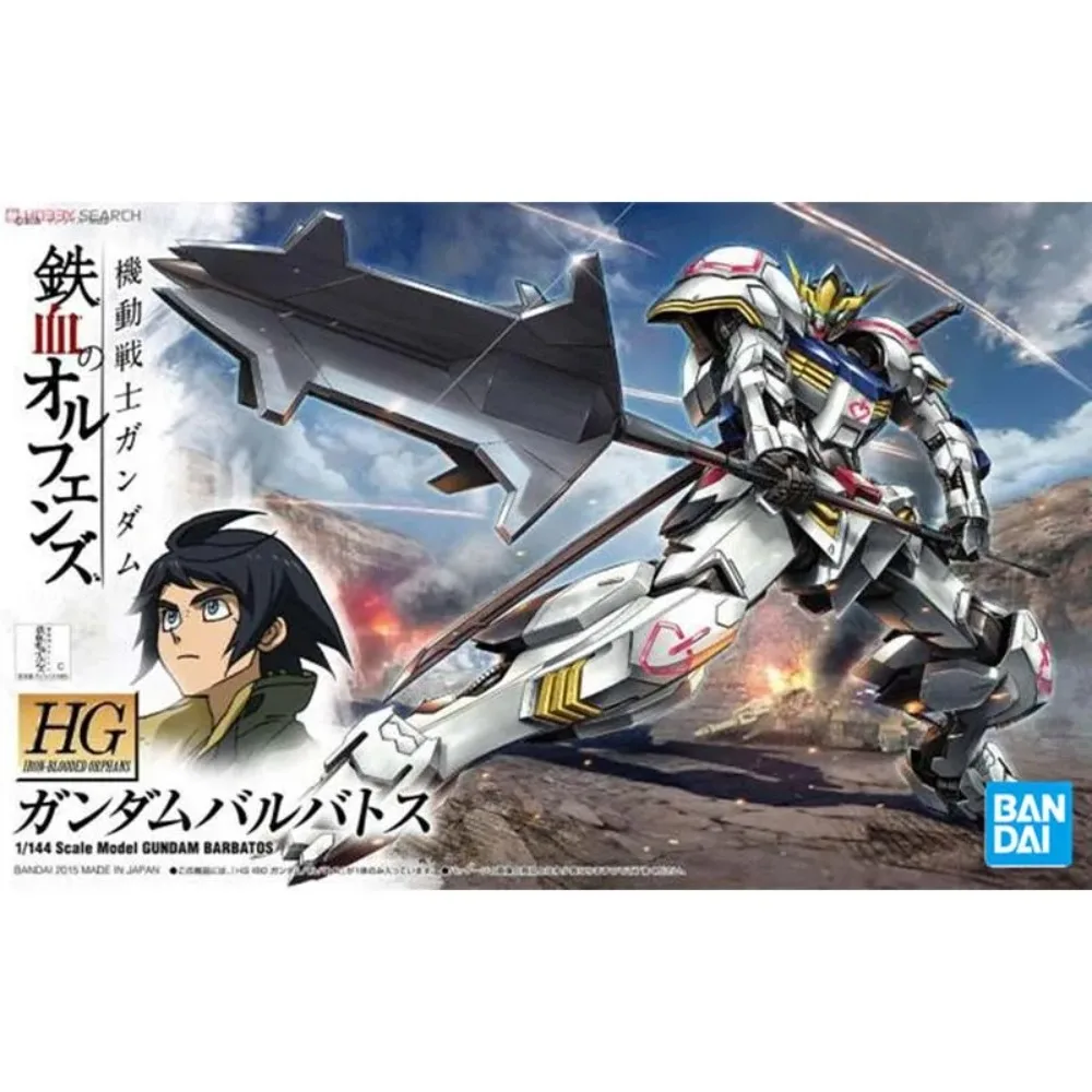 Auf Lager Bandai Modellbausatz – Model Kit Gundam Barbatos Bewertung und Preis