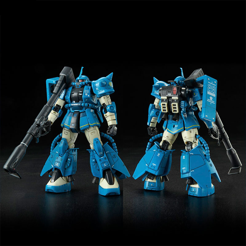 Bandai Gundam Modellbausatz RG – Bandai Model Gundam Rg Bewertung und Preis