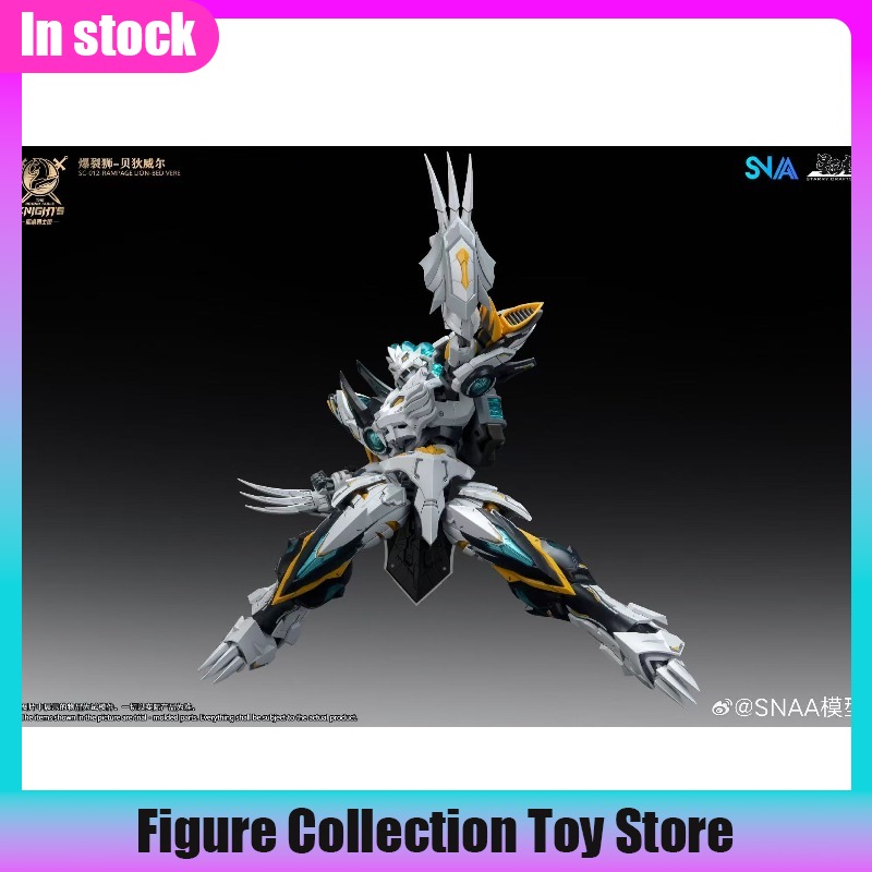 SNAA 1/144 Scale Burst Lion Be – Model Kit Snaa Bewertung und Preis