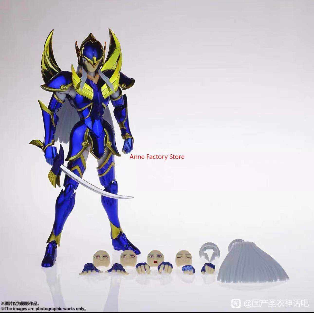Spot Goods MST Modell Saint Se – Model Kit Asgard Bewertung und Preis