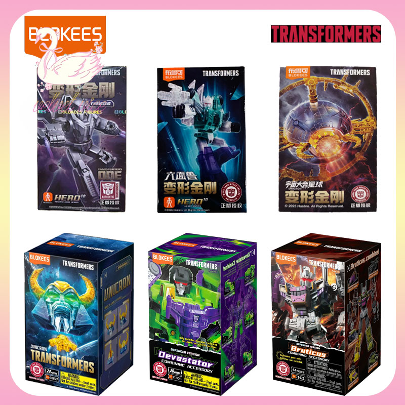 Original Blokees Transformers  – Model Kit Transformers Blokees Bewertung und Preis