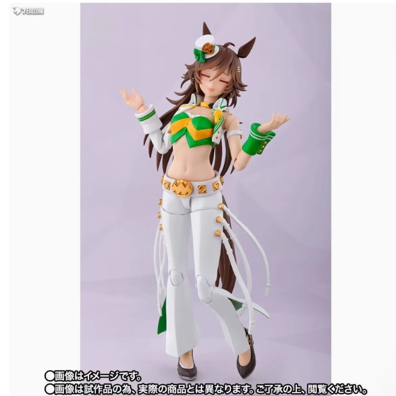 Bandai SHFiguarts Senmei Repre – Model Kit Uma Musume Bewertung und Preis
