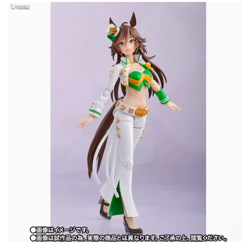 Bandai SHFiguarts Senmei Repre – Model Kit Uma Musume Bewertung und Preis