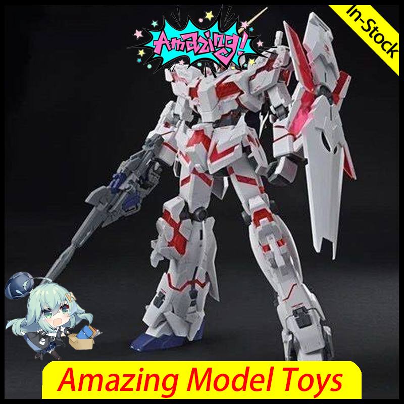 Daban MEGA 1/48 Einhorn-Zerstö – Model Kit Unicorn Bewertung und Preis