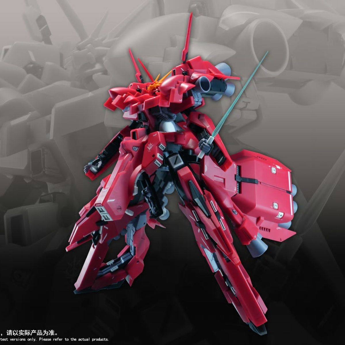 Neues 1/144 HG LIAOYUAN Modell – Model Kit Jms Bewertung und Preis