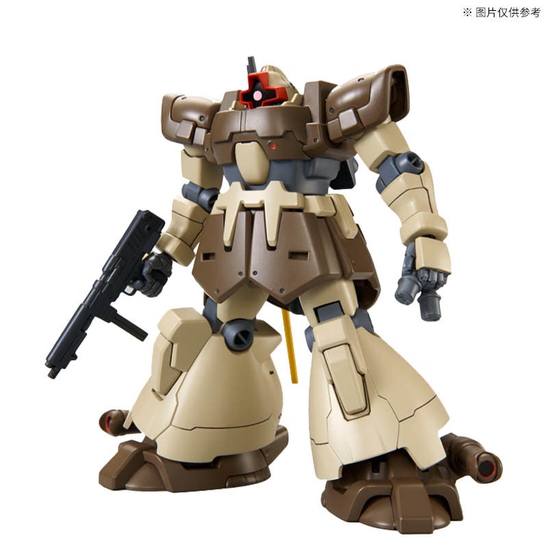 Bandai Gundam Modellbausatz An – Model Kit Unicorn Bewertung und Preis