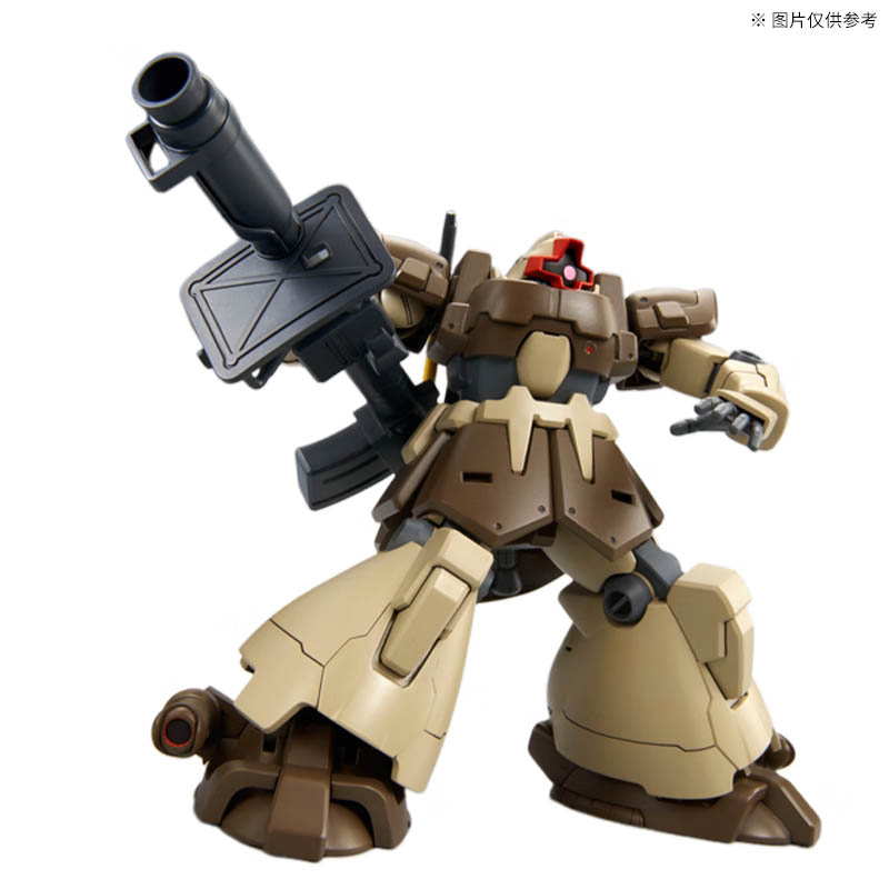 Bandai Gundam Modellbausatz An – Model Kit Unicorn Bewertung und Preis