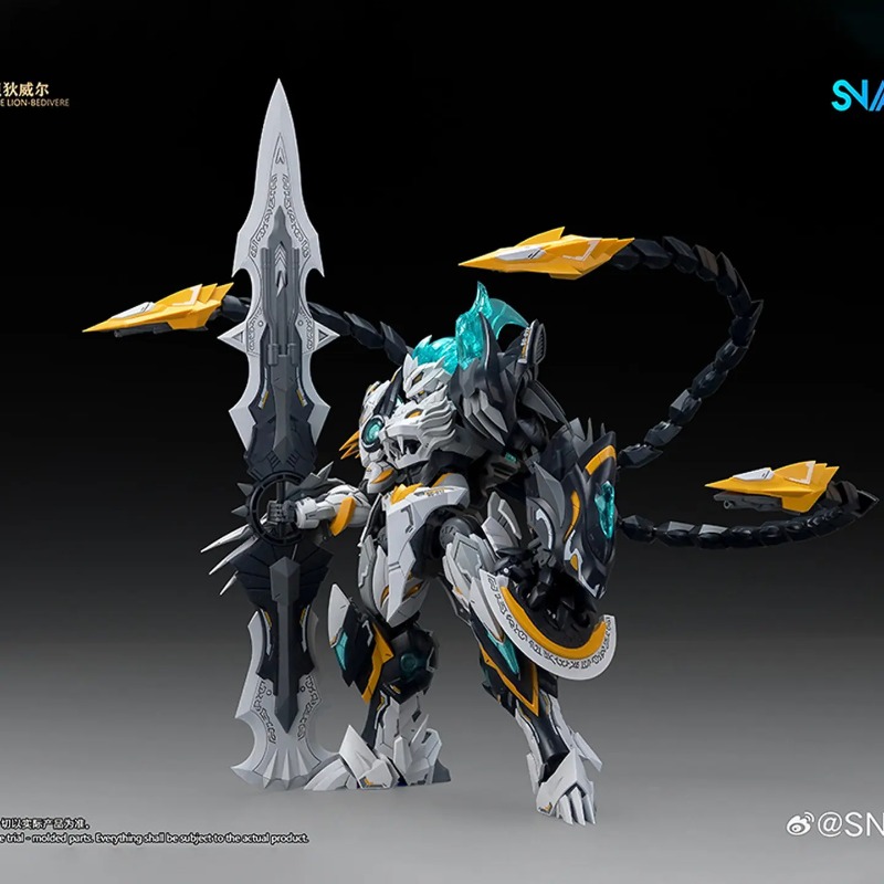 Auf Lager SNAA Original Lion R – Model Kit Snaa Bewertung und Preis