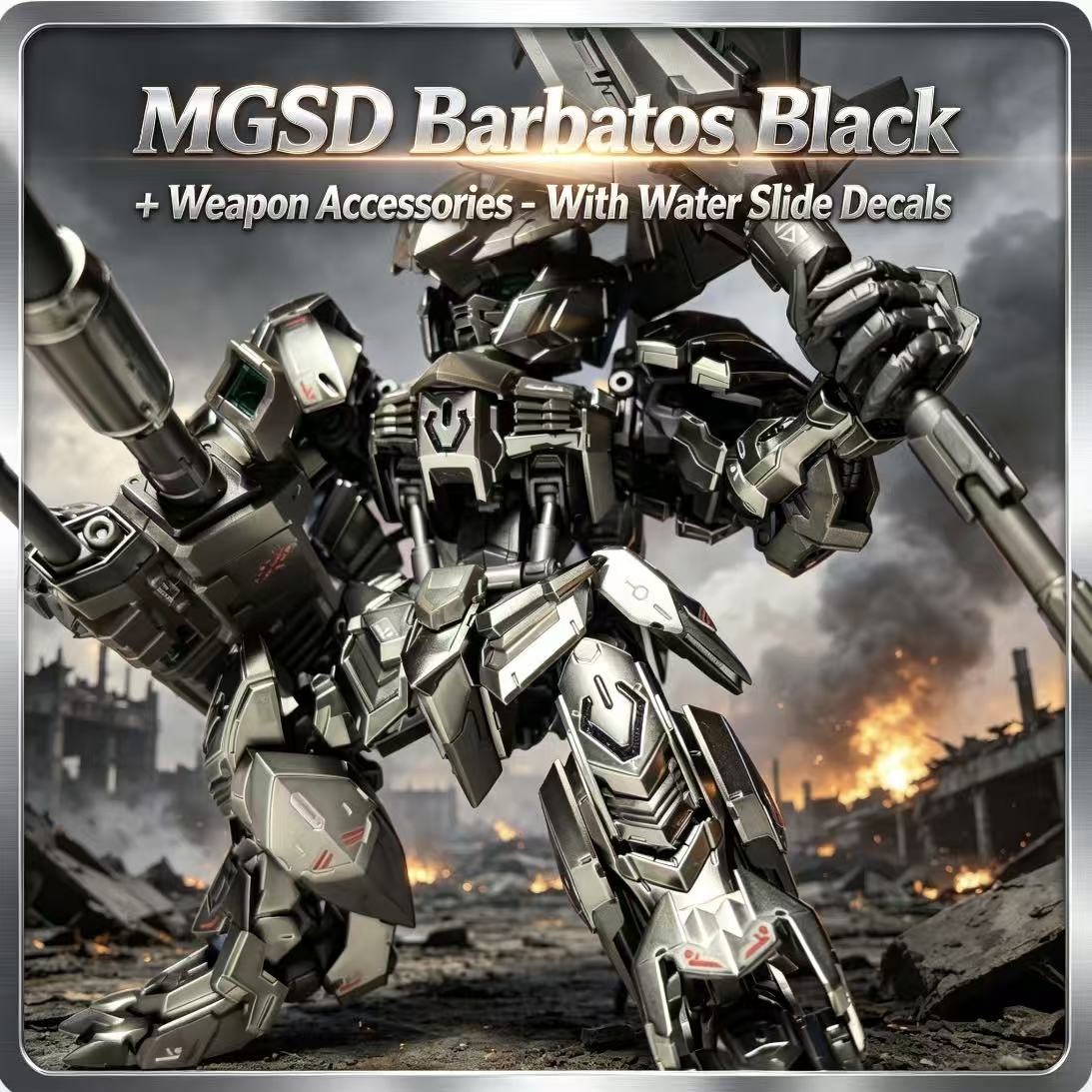 G08B【AUF LAGER】 MGSD ASW-G-08  – Model Kit Gundam Barbatos Bewertung und Preis