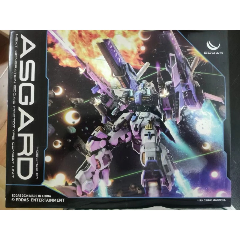 Auf Lager Legierung Joint Asga – Model Kit Asgard Bewertung und Preis