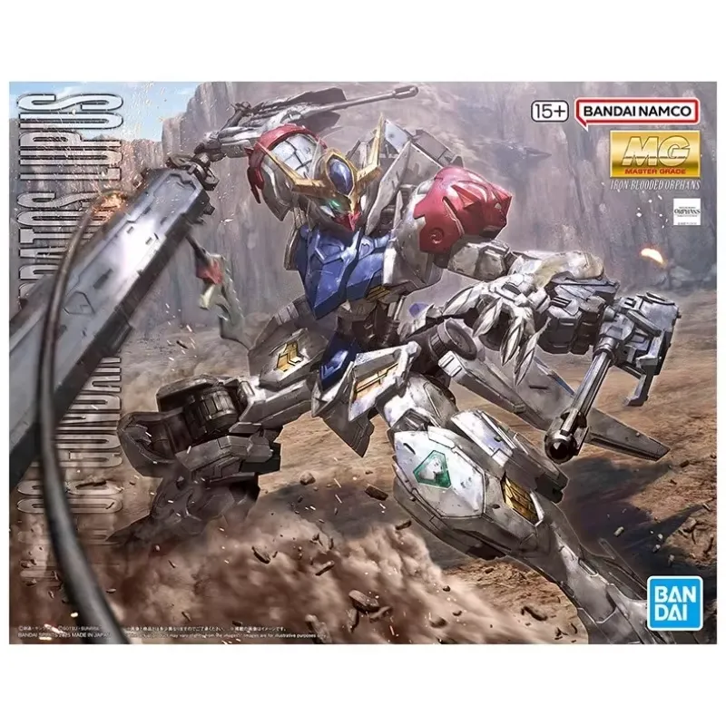 MG ASW-G-08 GUNDAM BARBATOS LU – Model Kit Gundam Barbatos Bewertung und Preis