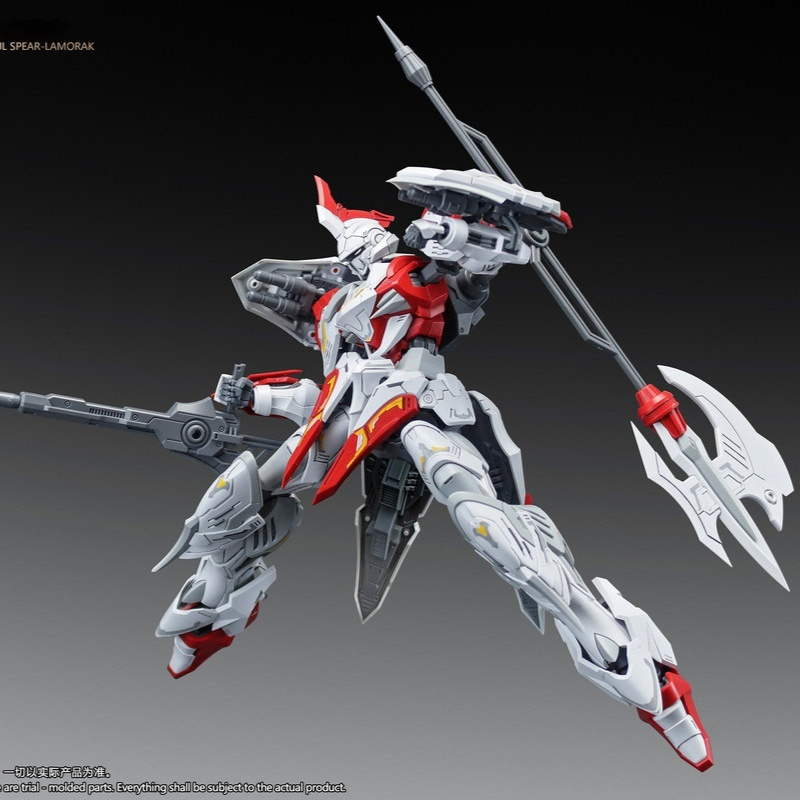 SNAA 1/144 The Round Table Kni – Model Kit Snaa Bewertung und Preis