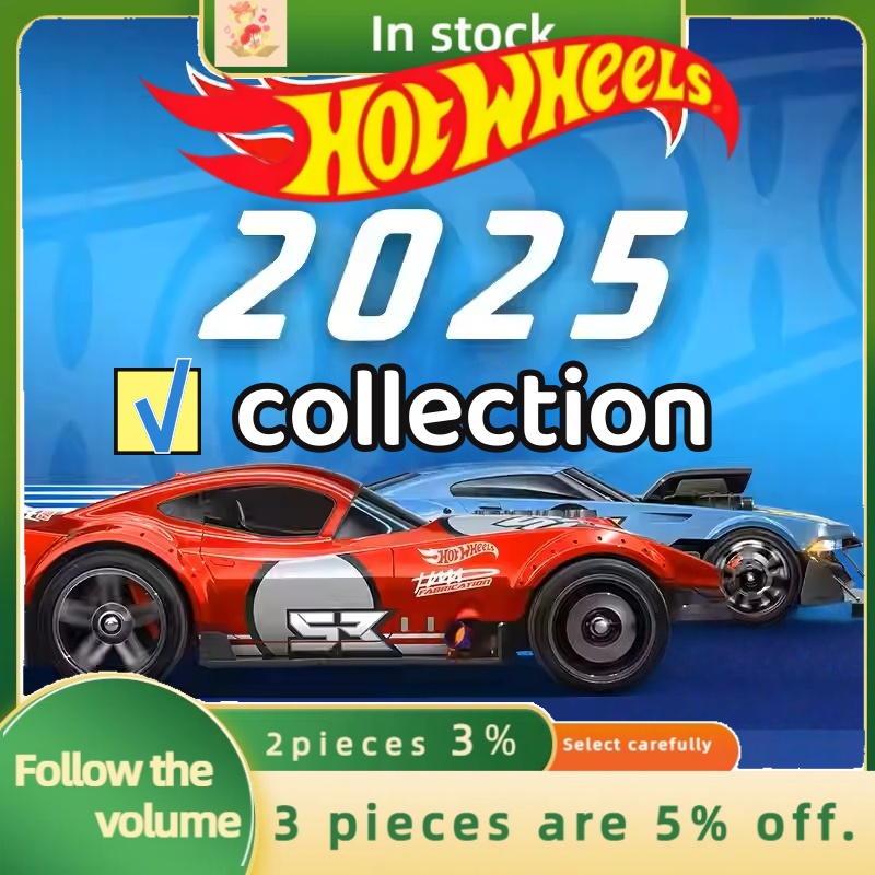 Hotwheels Legierung Automodell – Hot Wheels Car Track Sets Bewertung und Preis
