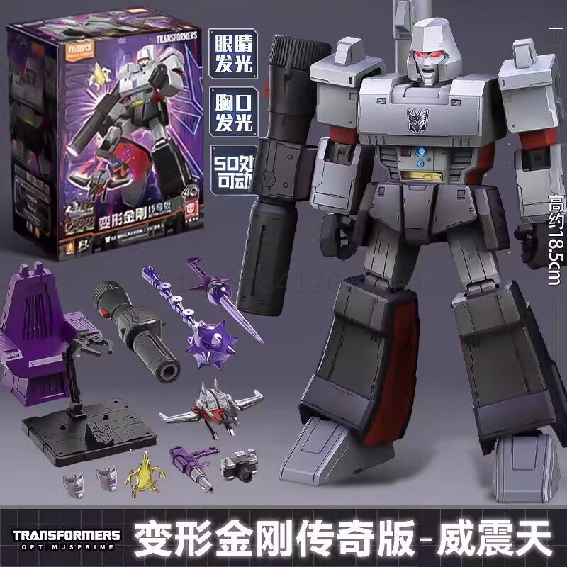Auf Lager Blokees Transformers – Model Kit Optimus Bewertung und Preis