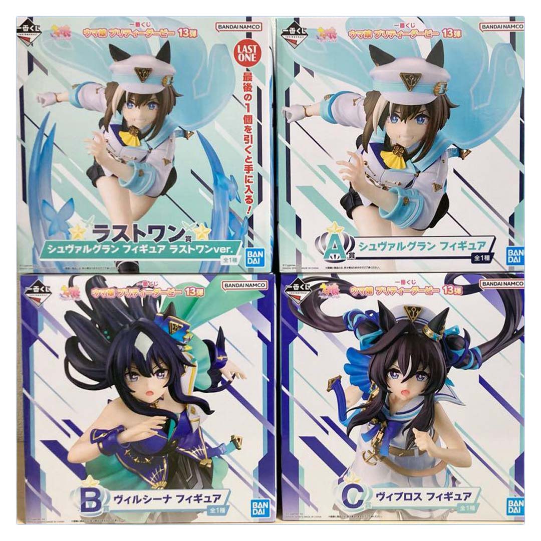 Auf Lager Bandai Ichiban Kuji  – Model Kit Uma Musume Bewertung und Preis