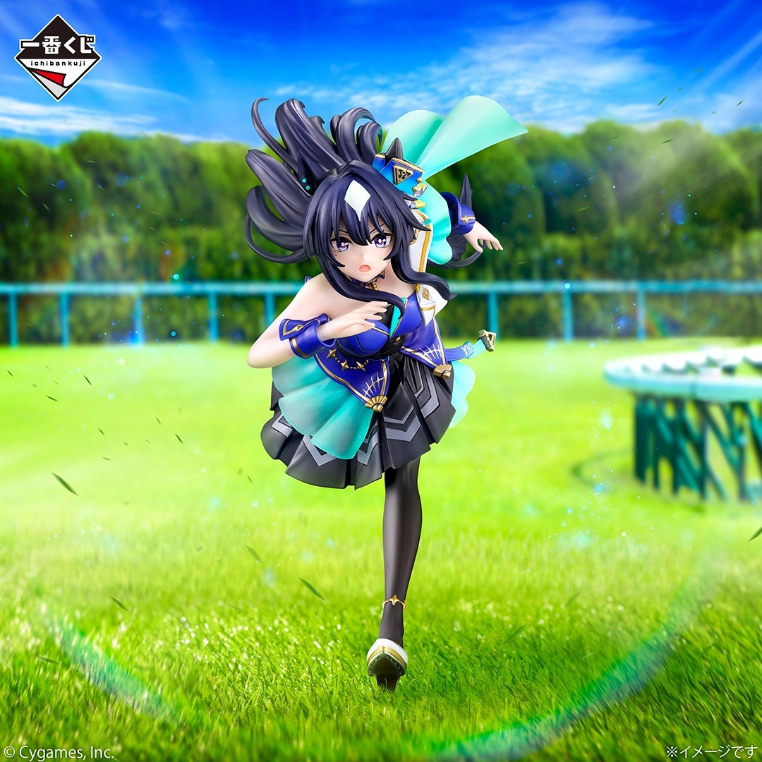 Auf Lager Bandai Ichiban Kuji  – Model Kit Uma Musume Bewertung und Preis