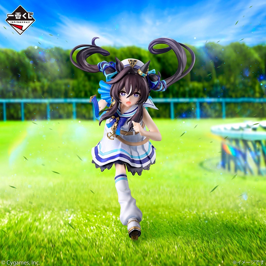 Auf Lager Bandai Ichiban Kuji  – Model Kit Uma Musume Bewertung und Preis