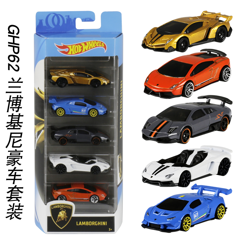 Hot Wheels Legierungs-Miniatur – Hot Wheels Car Track Sets Bewertung und Preis