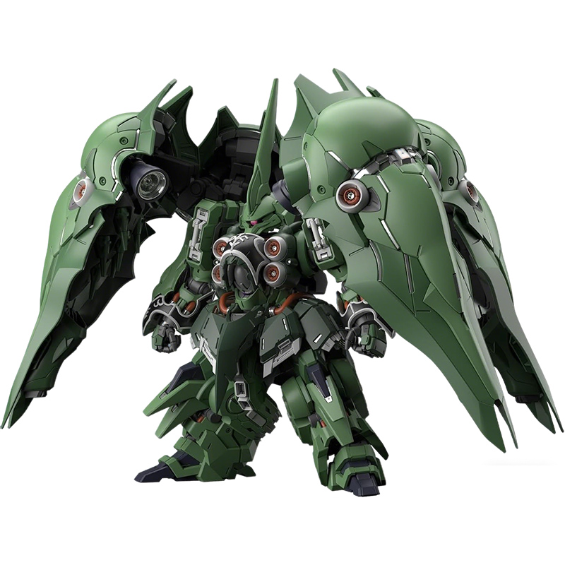 BANDAI MGSD Mobile Suit Gundam – Model Kit Unicorn Bewertung und Preis