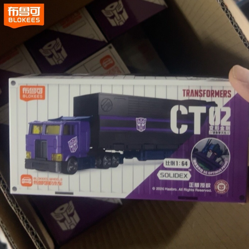 Neue heiße Original Transforme – Model Kit Transformers Blokees Bewertung und Preis