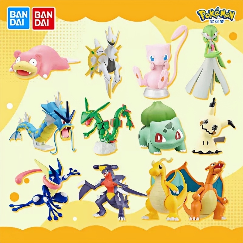 Bandai Original Pokemon Modell – Model Kit Quick Mew Bewertung und Preis