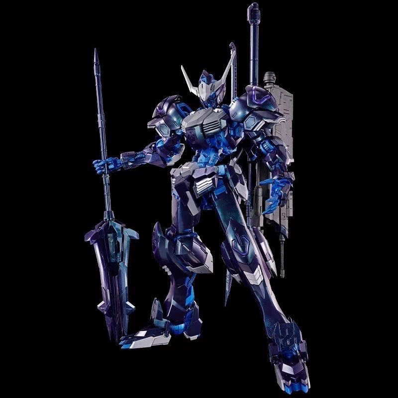 Bandai Original Limited MG Gun – Model Kit Gundam Barbatos Bewertung und Preis